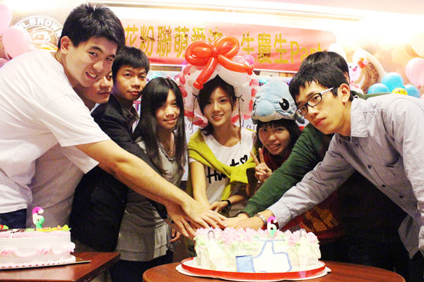 img1384496820.jpg