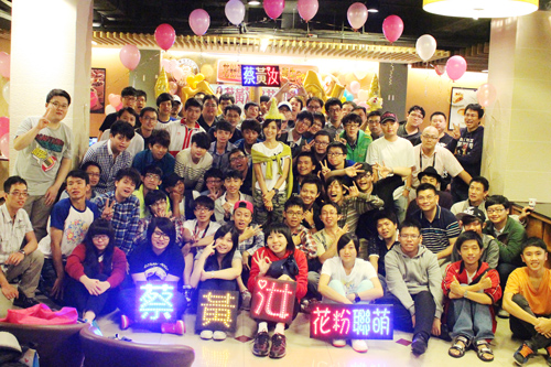 img1384496833.jpg