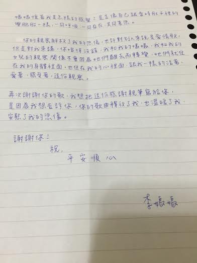 img1444414175.jpg