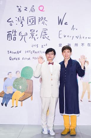 img1445794567.jpg