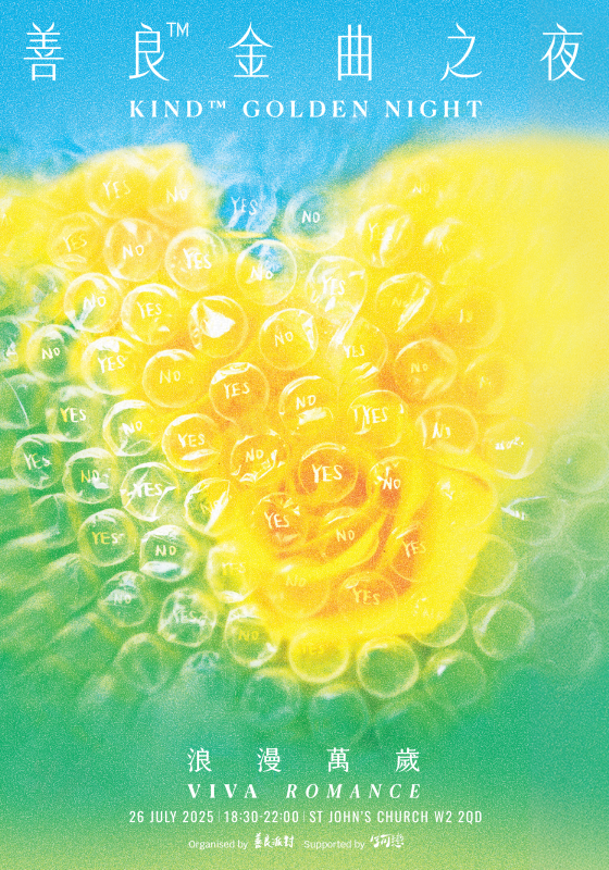 img1751439670.png