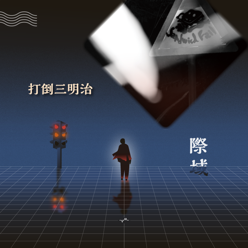 img1716963982.png