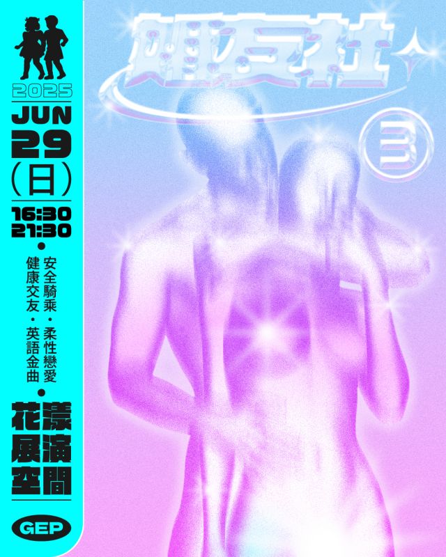 img1750837373.jpg