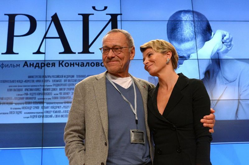 img1490285640.jpg