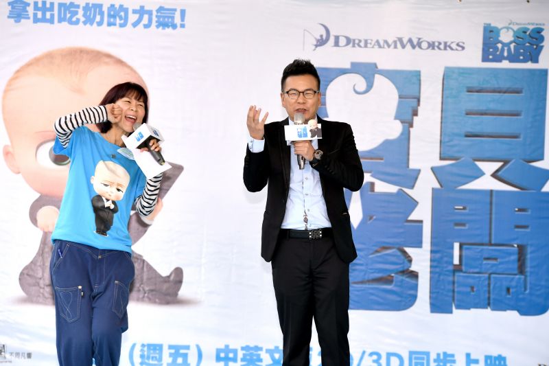 img1490629619.jpg
