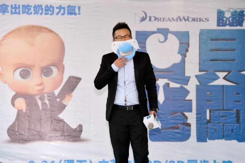 img1490629709.jpg