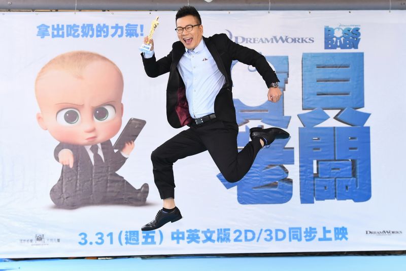 img1490629753.jpg