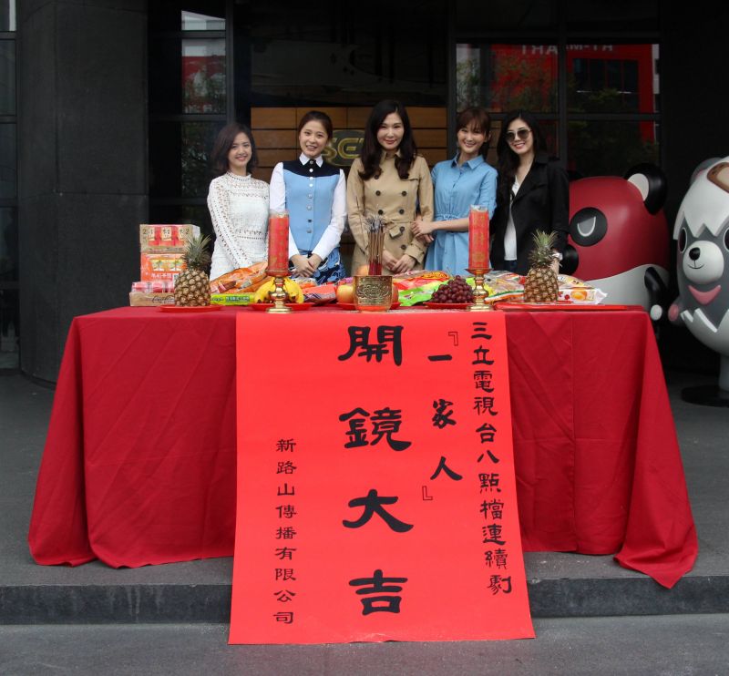 img1490965915.jpg