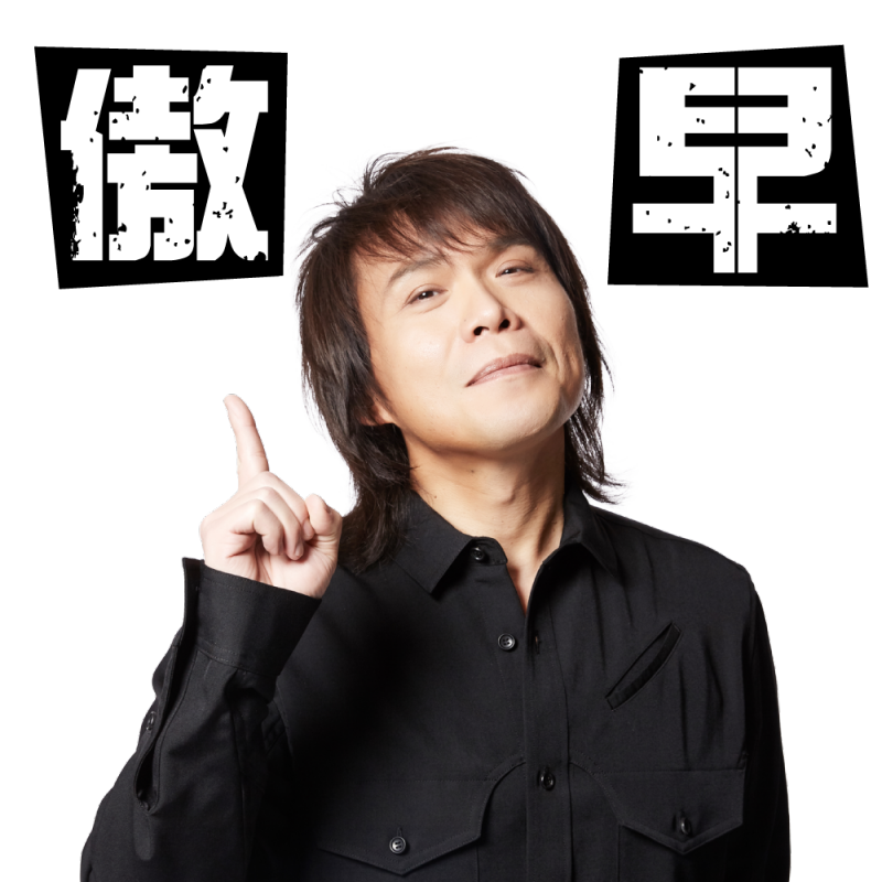 img1493258998.png