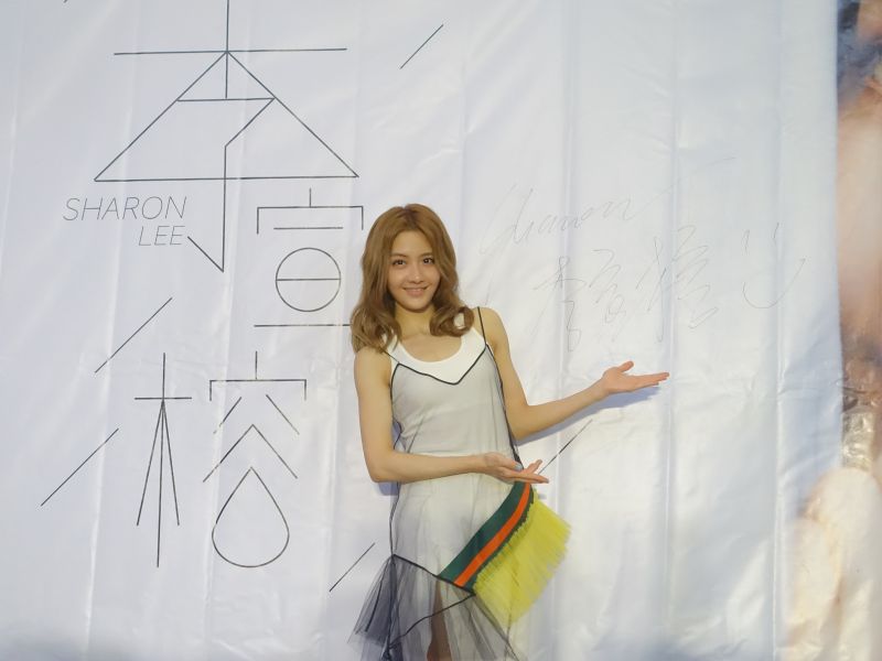 img1497964753.jpg