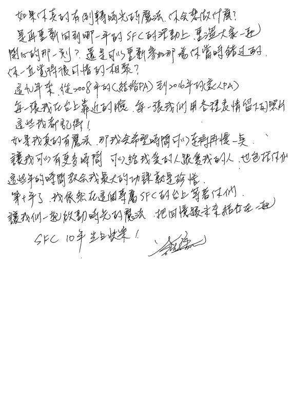 img1498144893.jpg
