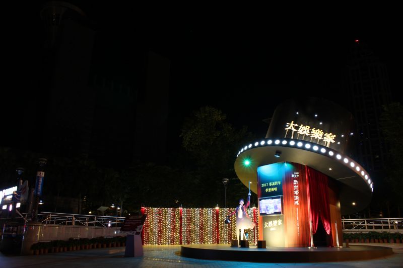img1512394302.jpg