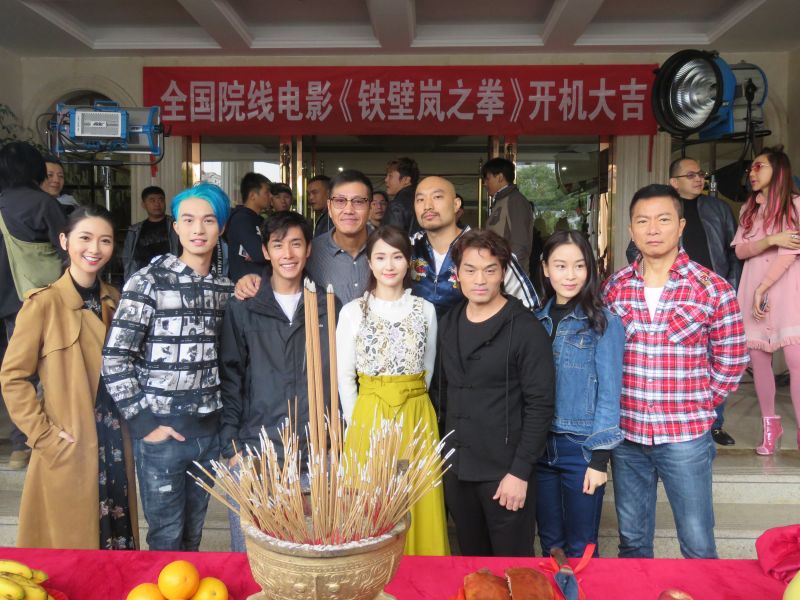 img1512743877.jpg