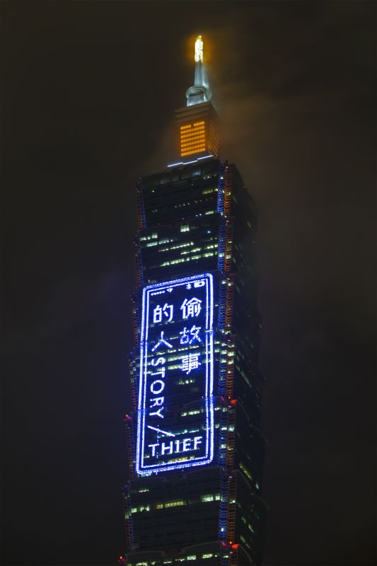 img1513174226.jpg
