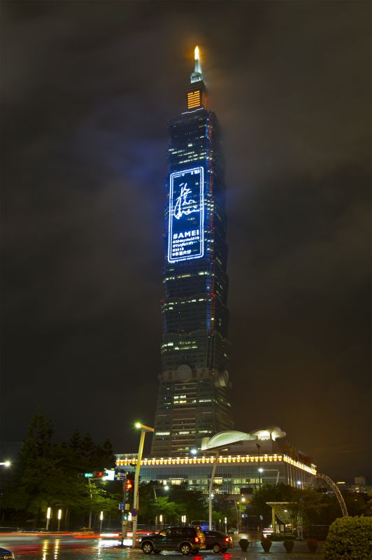 img1513174259.jpg