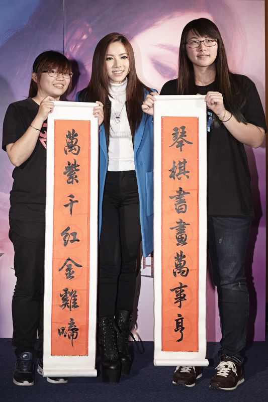 img1484973144.jpg