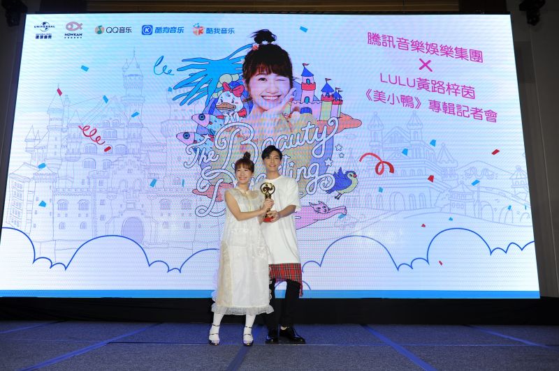img1505521755.jpg