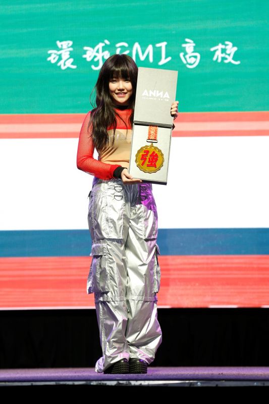 img1506091355.jpg