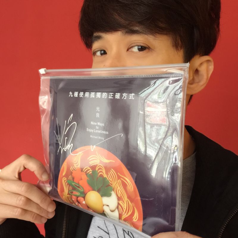 img1510025217.jpg