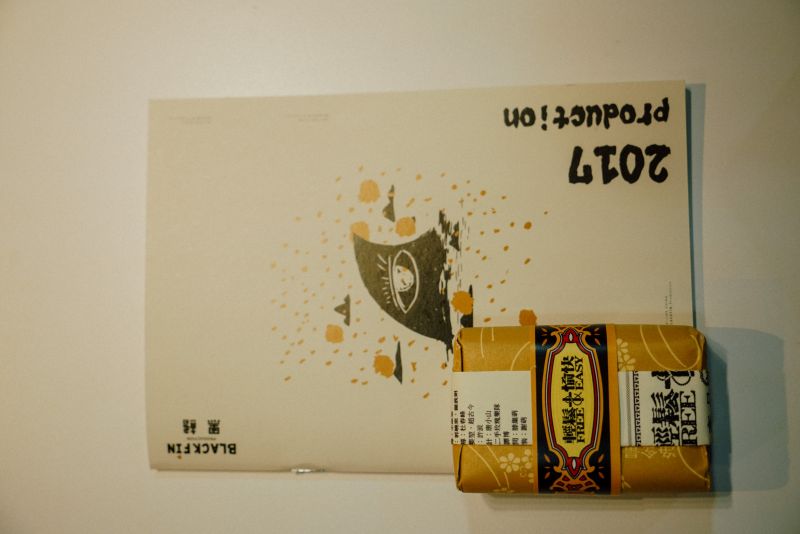 img1511196836.jpg