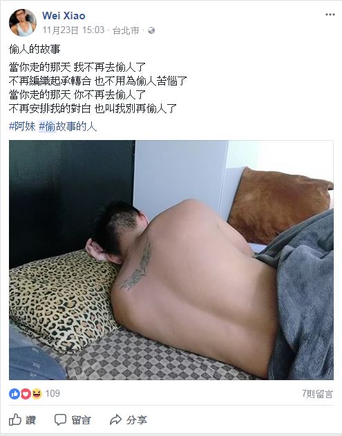img1511875517.jpg