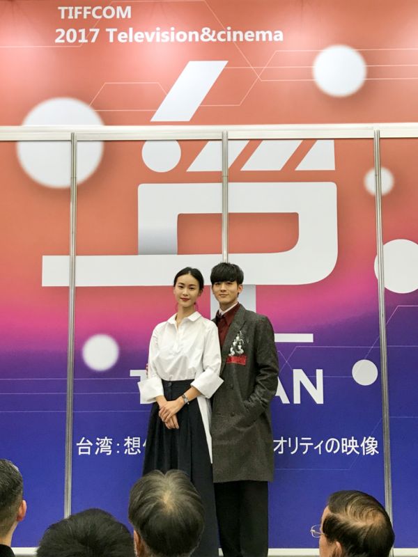 img1508860118.jpg
