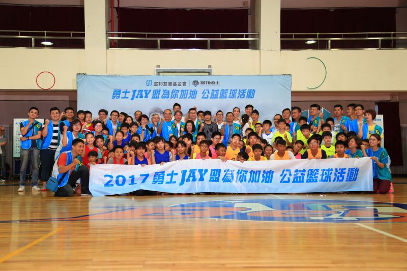 img1501686568.jpg