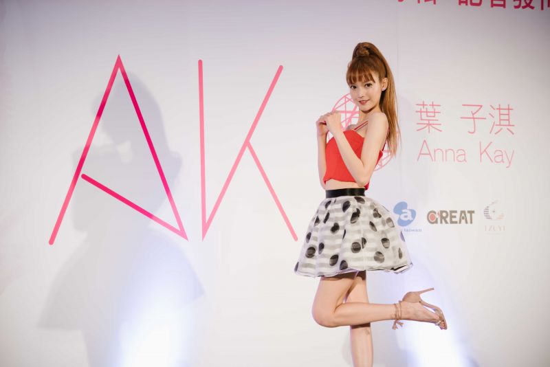 img1502113377.jpg
