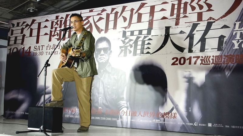 img1502460267.jpg