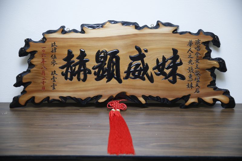 img1503333512.jpg