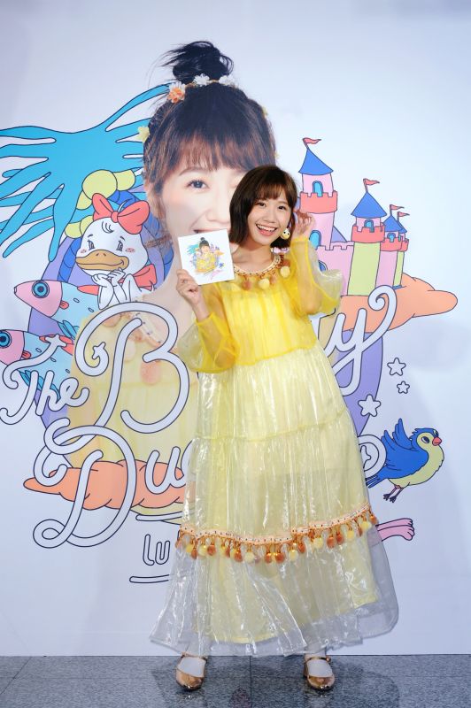 img1503725135.jpg