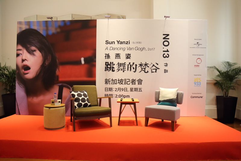 img1518769493.jpg