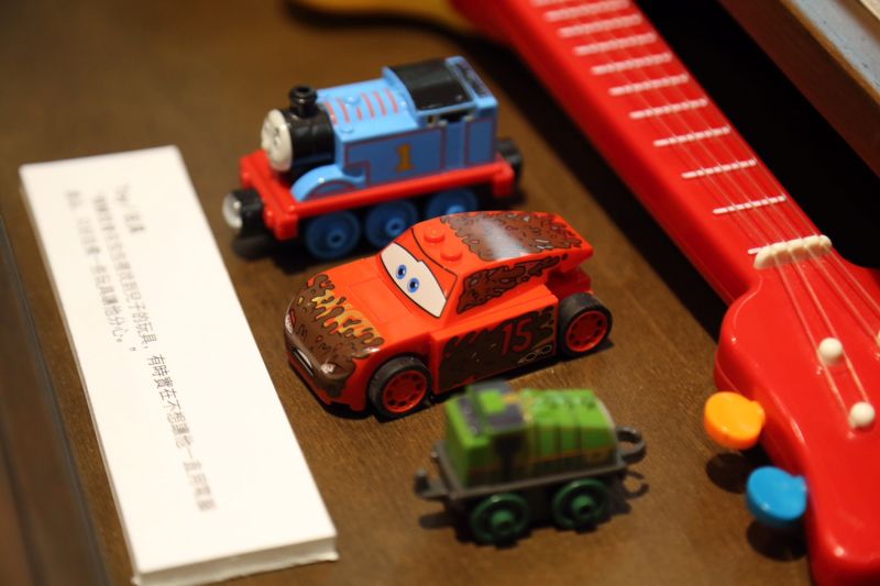 img1518769528.jpg
