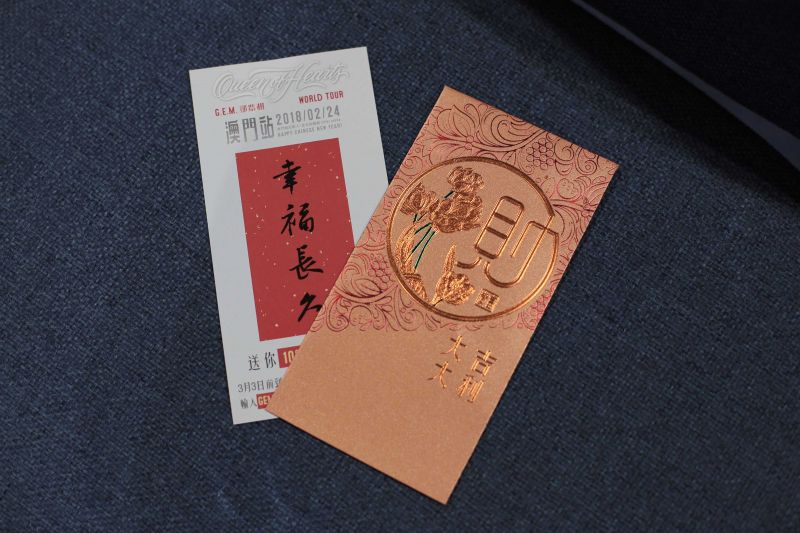 img1519830736.jpg