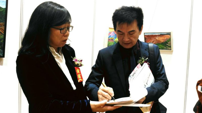 img1514898101.jpg