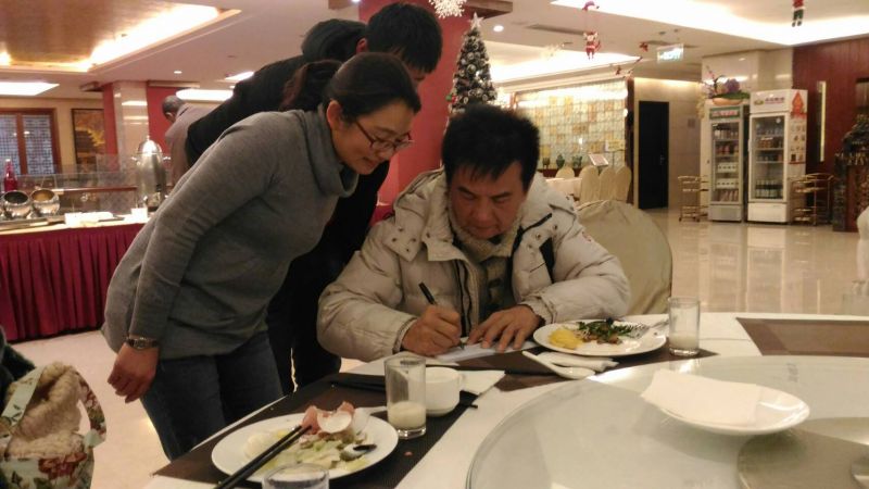 img1514898113.jpg