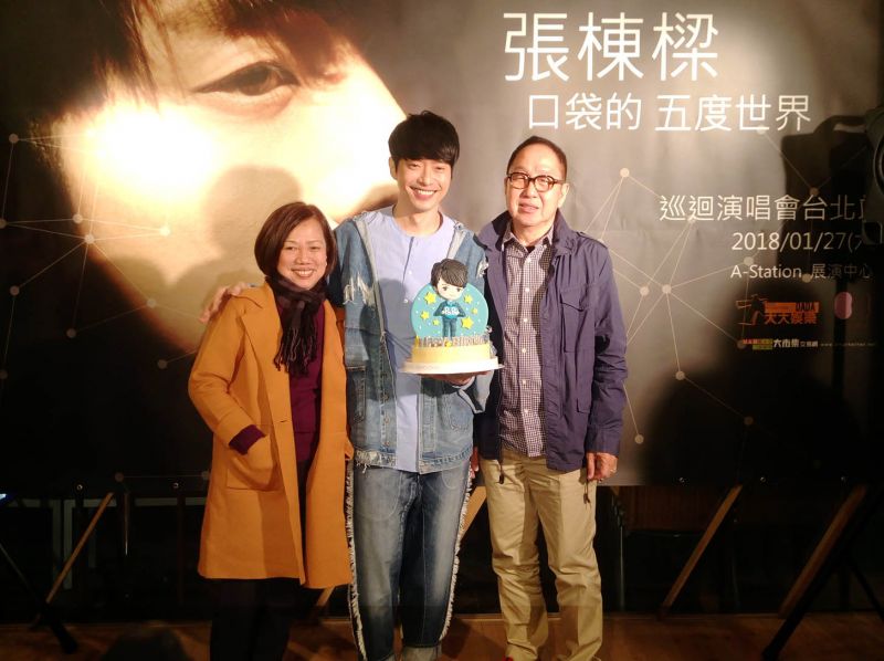 img1517238598.jpg