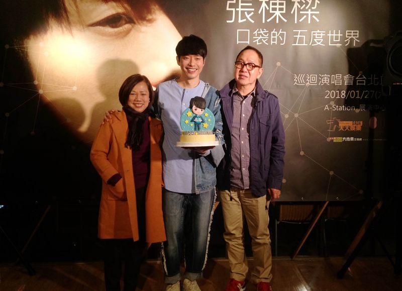 img1517238606.jpg