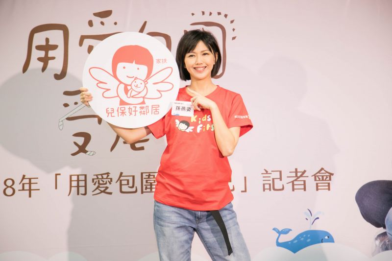 img1520432825.jpg