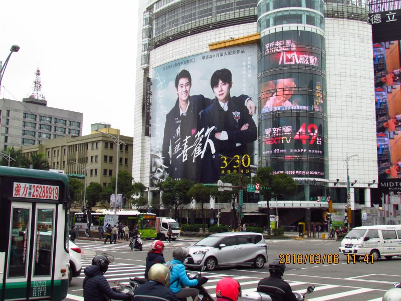img1520516969.jpg