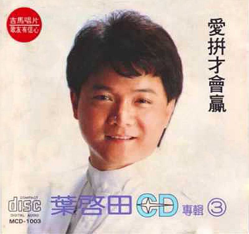 img1521334249.jpg