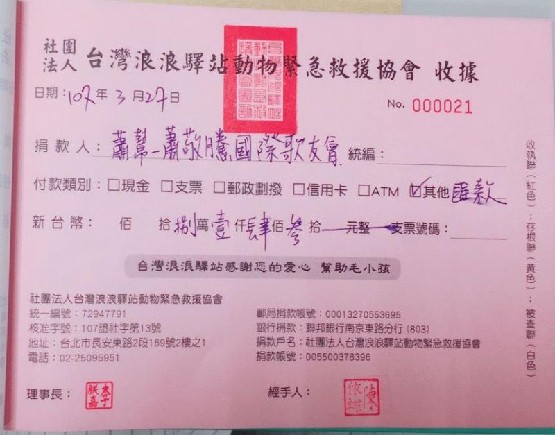 img1522419451.jpg