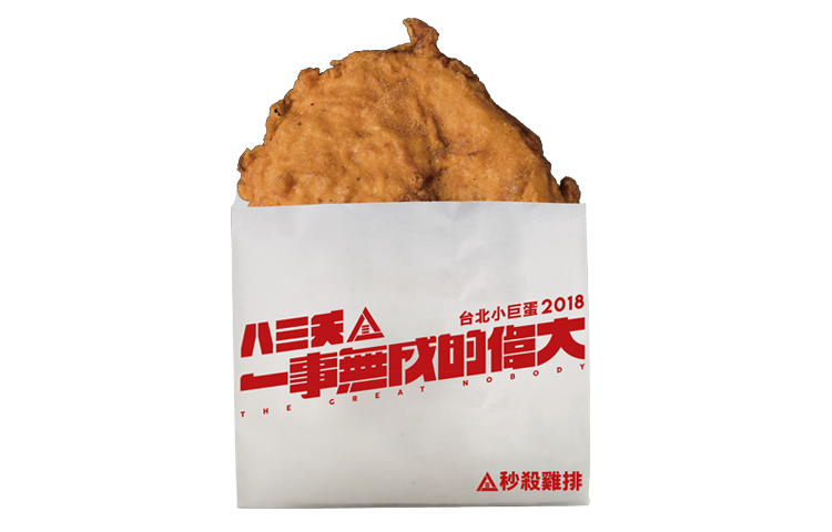 img1531230421.jpeg