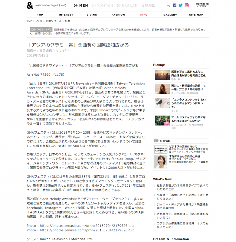img1531492095.png