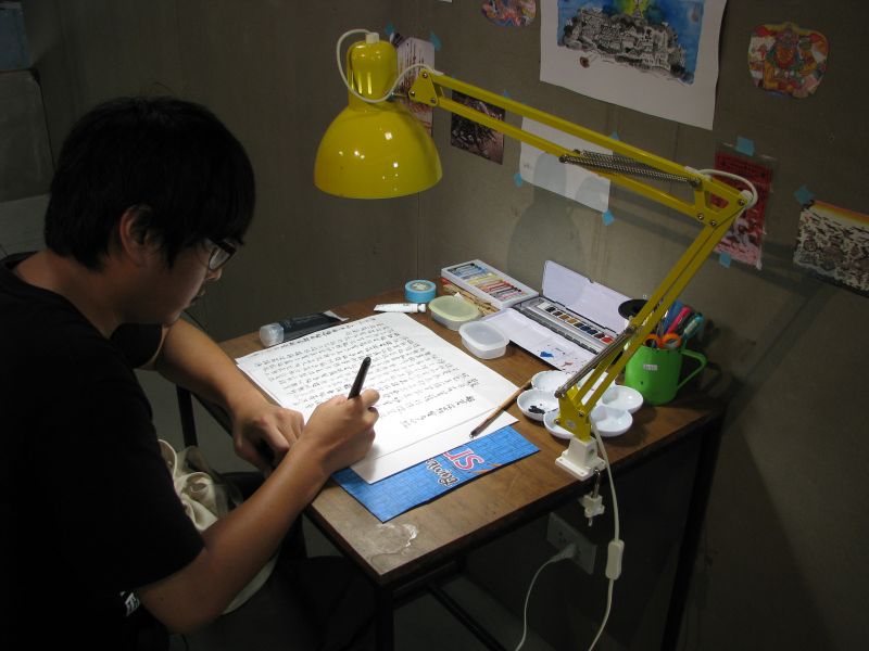 img1537361193.jpg