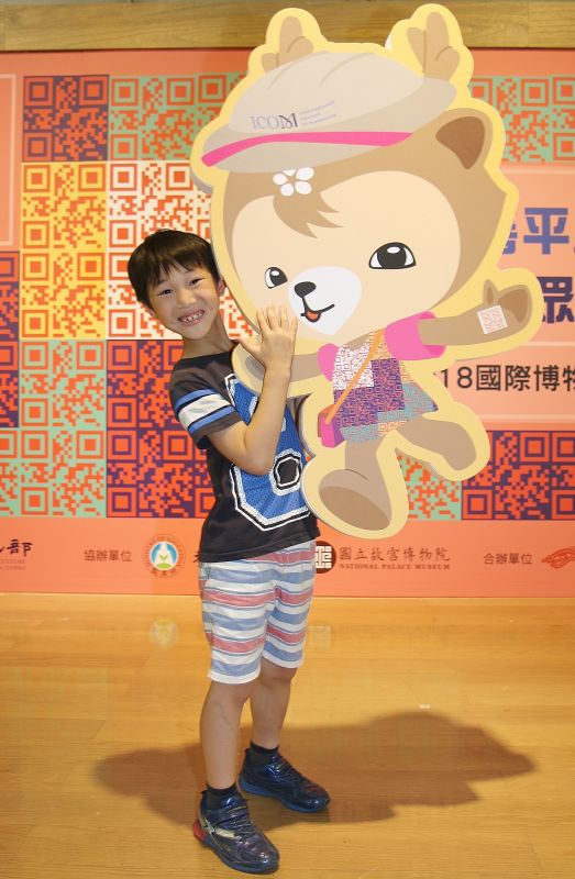 img1526117415.jpg