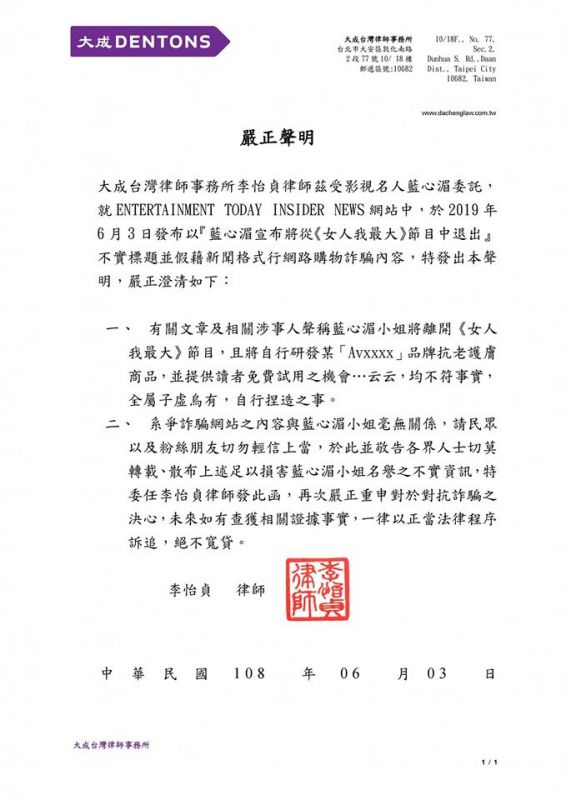img1559580813.jpg
