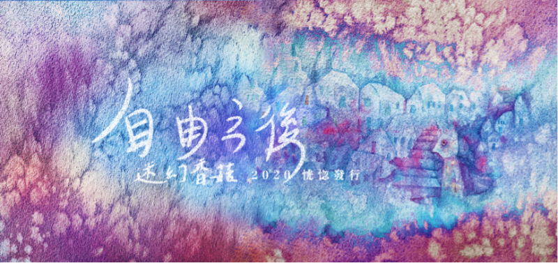 img1586333522.png