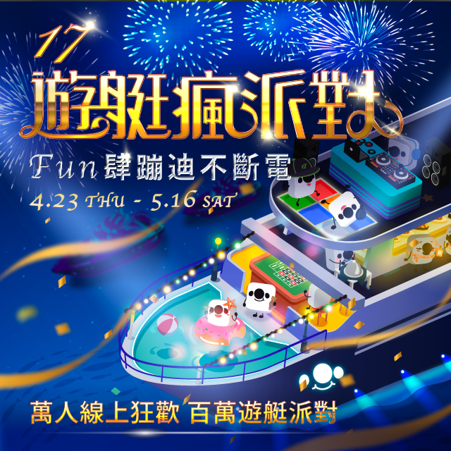img1589626904.png