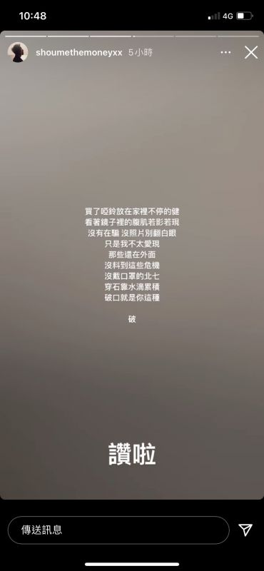 img1621671557.jpg